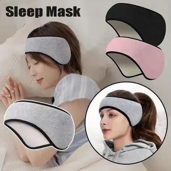 Затемняющая маска для сна для отдыха, плюшевая повязка на глаза, хлопковая повязка для сна для мужчин, женские наушники с защитой от шума