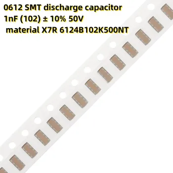 50ШТ 0612 SMT разрядный конденсатор 1nF (102) ± 10% 50V материал X7R 6124B102K500NT