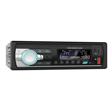 521 Автомобильный плеер, яркое радио, Bluetooth, громкая связь, MP3-плеер, короткая карта USB