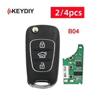 2/4 шт. KEYDIY Универсальный Дистанционный Ключ B04 с 3 Кнопками Автомобильный Дистанционный Ключ для KD900 URG200 KD-X2 Mini KD для Автомобильных Ключей Hyundai Style