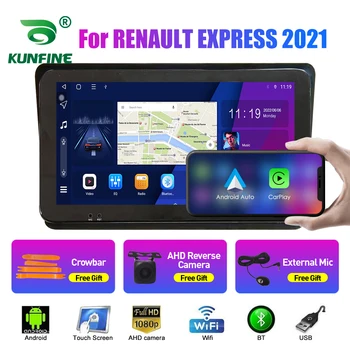10,33-дюймовое автомобильное радио для RENAULT EXPRESS 2021 2Din Android Восьмиядерный автомобильный стерео DVD GPS Навигационный плеер QLED экран Carplay