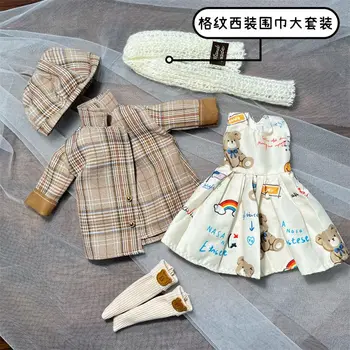 Модная кукольная одежда 30 см для 1/6 Bjd Doll SD, одежда для толстого тела, Игрушки для девочек 