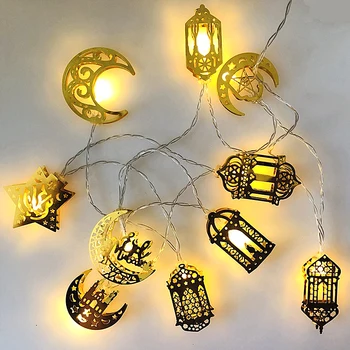Золотой светодиодный шар-гирлянда, лампа для Рамадана Ид Мубарак Ислам, Рождественский праздник, Свадебная вечеринка, Украшение Сказочными гирляндами