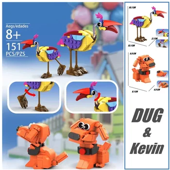 Pixar UP Movie Dig Dog и Кевин Берд [ДЛЯ 43217/7025 Дом из Воздушных шаров] Друзья Животные Строительные Блоки Кирпичи Игрушка в Подарок