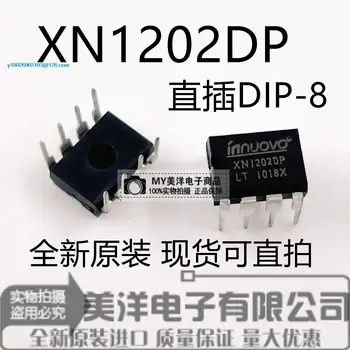 (20 шт./ЛОТ) Микросхема питания XN1202DP THX202H DIP-8 IC