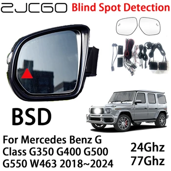 ZJCGO Автомобильная BSD Радарная Система Предупреждения Об Обнаружении Слепых Зон для Mercedes Benz G Class G350 G400 G500 G550 W463 2018 ~ 2024