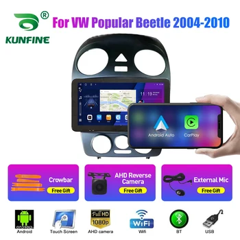 Автомобильная стереосистема для популярного VW Beetle 2004-2010 с восьмиядерным Android 10.0, автомобильный DVD-плеер с GPS-навигацией, Бесстекольное радио