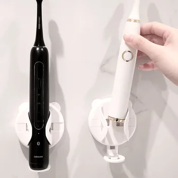 Держатель электрической зубной щетки Телескопическая стойка для хранения зубных щеток с автоматической регулировкой, Настенный держатель зубной щетки без перфорации