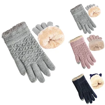 Женские зимние теплые защитные перчатки, женские термальные перчатки, перчатки-варежки, женские варежки для женщин, холодная погода, жаркая зима