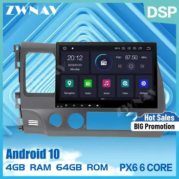 PX6 4G + 64G Android 10,0 Автомобильный DVD Стерео Мультимедиа для Honda Civic 2007-2011 Радио GPS Navi Аудио Видео стерео головное устройство бесплатная карта