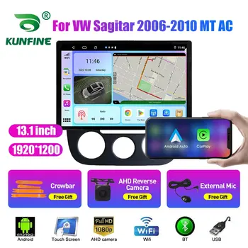 13,1-дюймовый автомобильный радиоприемник для VW Sagitar 2006 2007 2008-10 Автомобильный DVD GPS навигация Стерео Carplay 2 Din Центральный мультимедийный Android Auto