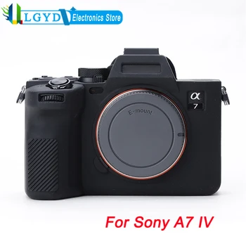 Высококачественный мягкий натуральный силиконовый материал для камеры Sony A7 IV Защитный чехол