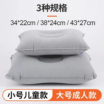 Подушка для кемпинга Надувная подушка Маленькая квадратная воздушная подушка из флокированной ткани для кемпинга с палаткой на открытом воздухе