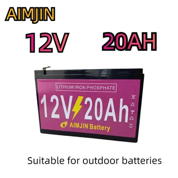 Литиевая батарея 12 В 20 Ач для небольших устройств, таких как большие аудиосистемы и солнечные уличные фонари. Источник питания со встроенным BMS