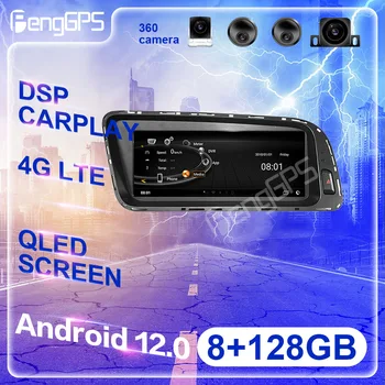 PengGPS 128 Г CarPlay Android Для Audi Q5 2009-2015 Автомобильный Радиоприемник 4G Мультимедийный Плеер 2Din Стерео GPS Навигационный Блок