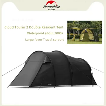 Naturehike Cloud Tourer Мотоциклетная Палатка Кемпинг Новые Путешествия На Открытом Воздухе Непромокаемая Большая Палатка Самодвижущиеся 40D Водонепроницаемые Двойные Палатки