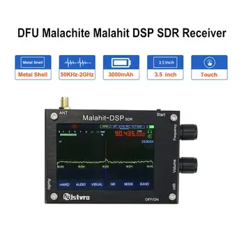 50 кГц-2 ГГц с Регистрационным кодом DFU Malachite SDR Radio Приемник Malahit DSP SDR + 3,5 
