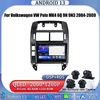 Android 13 Автомагнитола Для Volkswagen VW Polo MK4 6Q 9N 9N3 2004-2009 Мультимедийный Видеоплеер GPS Carplay QLED Экран Авто Стерео