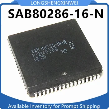 1шт Новый чип SAB80286-16-N SAB80286 PLCC Электронная микросхема Оригинал