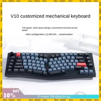 Механическая клавиатура V10 индивидуальная специальная форма Alice эргономичная механическая клавиатура 75 проводная игровая клавиатура с шариковой крышкой из PBT